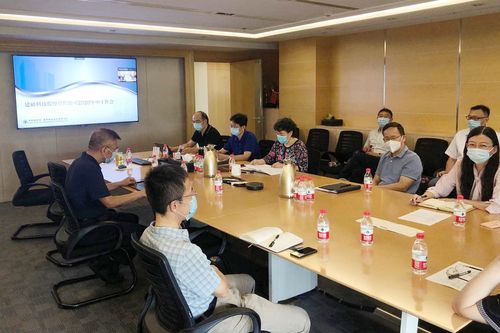 建研科技召开2020年中工作会和党风廉政建设专题会 建伦康科技以廉洁实干推动高质量发展