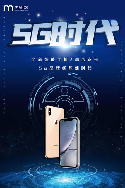 科技赋能，视觉先行 建伦康科技产品宣传图片精选