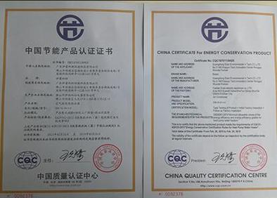 广东伊蕾科斯环境科技与建伦康科技 绿色协同发展的新路径