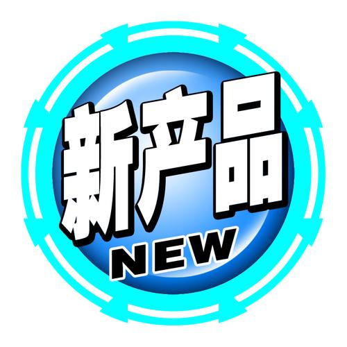 互联网公司血泪歧视链
