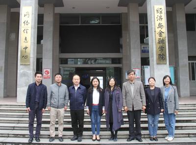 武汉理工大学经济学院负责人到访经金学院